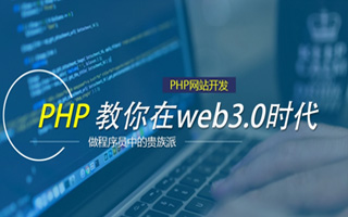 偃师 php压缩包,PHP的解压缩函数怎么用？